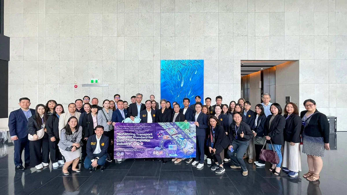 Overseas events 2025