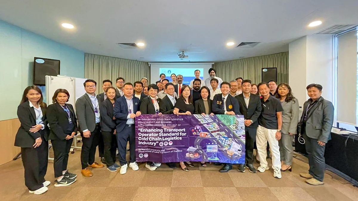 Overseas events 2025