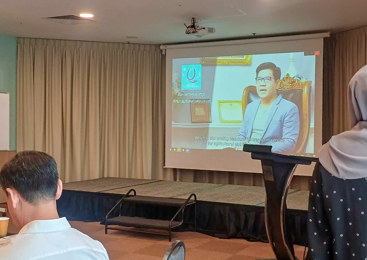 Overseas events 2025