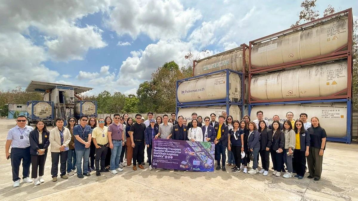 Overseas events 2025