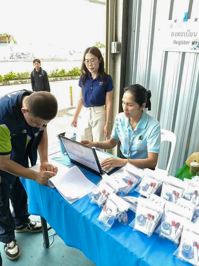 2025 annual health checkup event