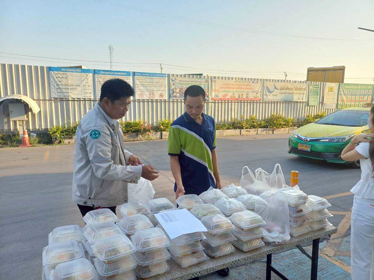 Annual merit making day 2026