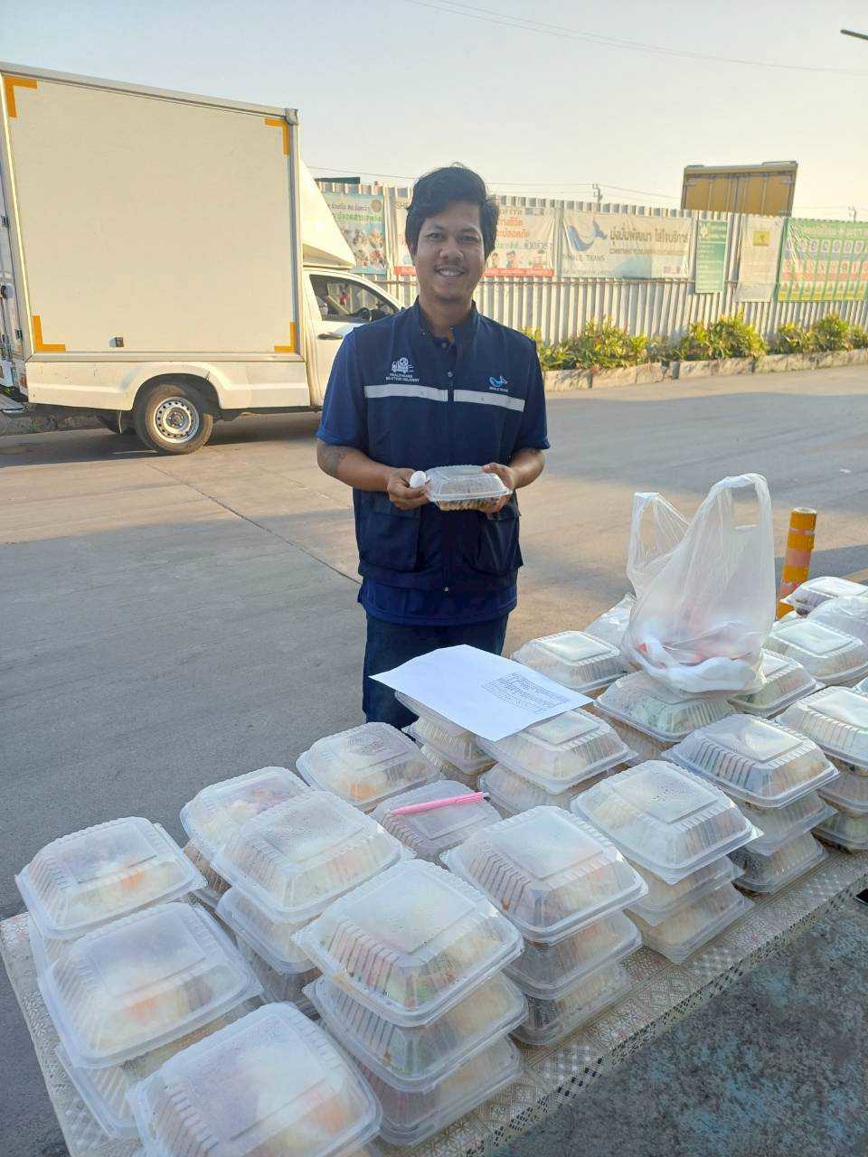 Annual merit making day 2026