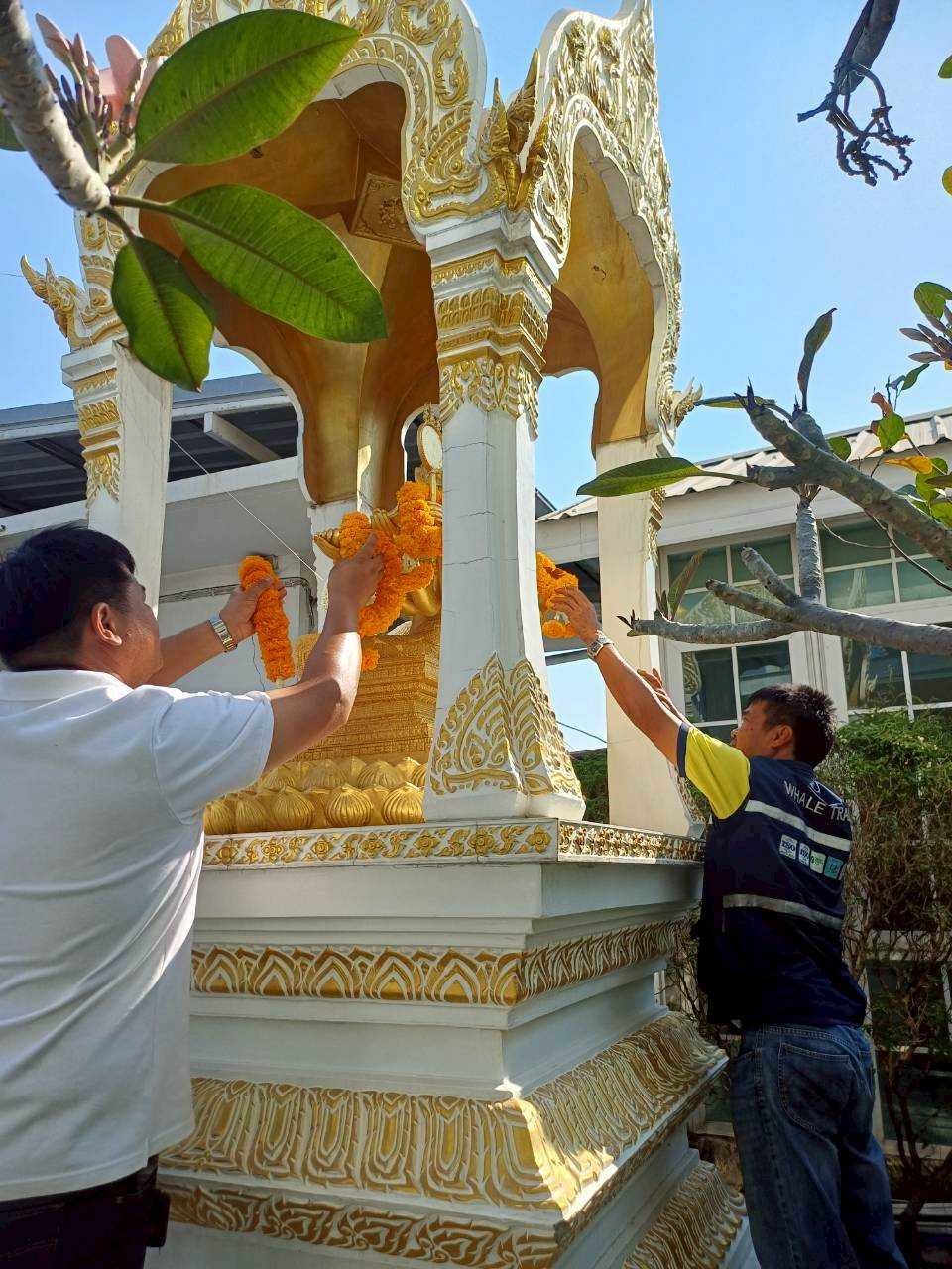 Annual merit making day 2026