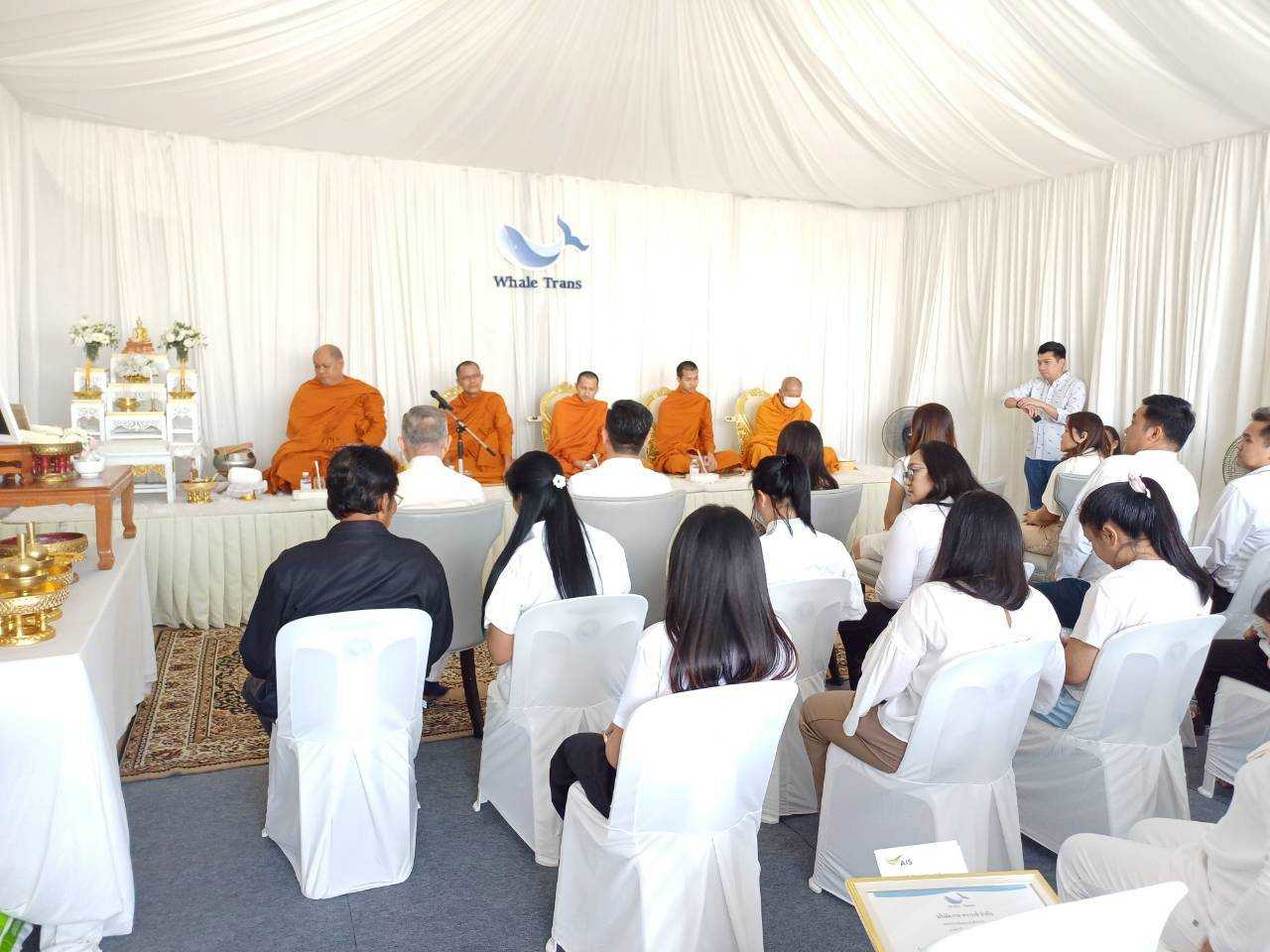 Annual merit making day 2026