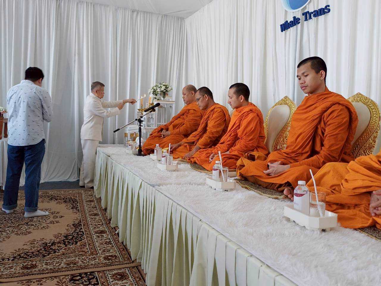 Annual merit making day 2026