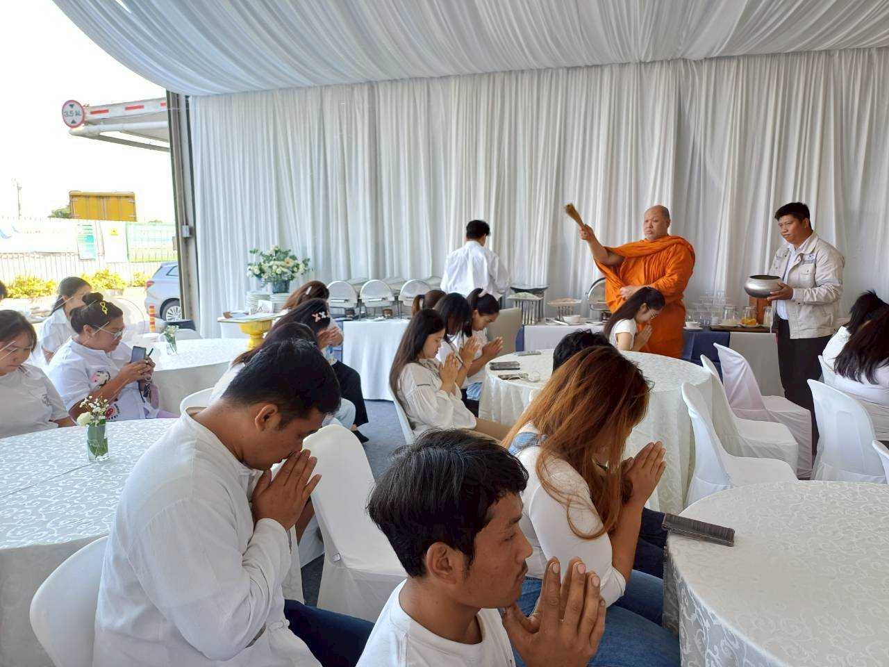 Annual merit making day 2026