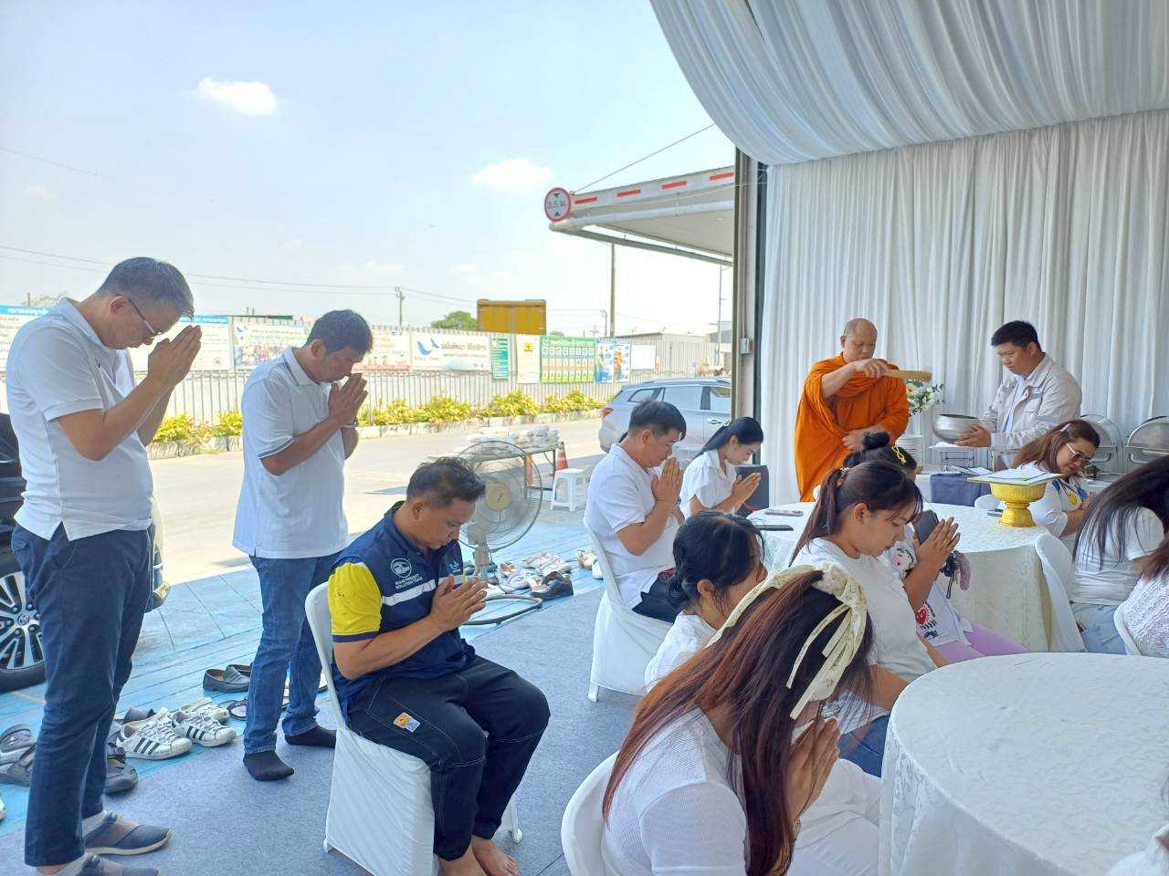 Annual merit making day 2026