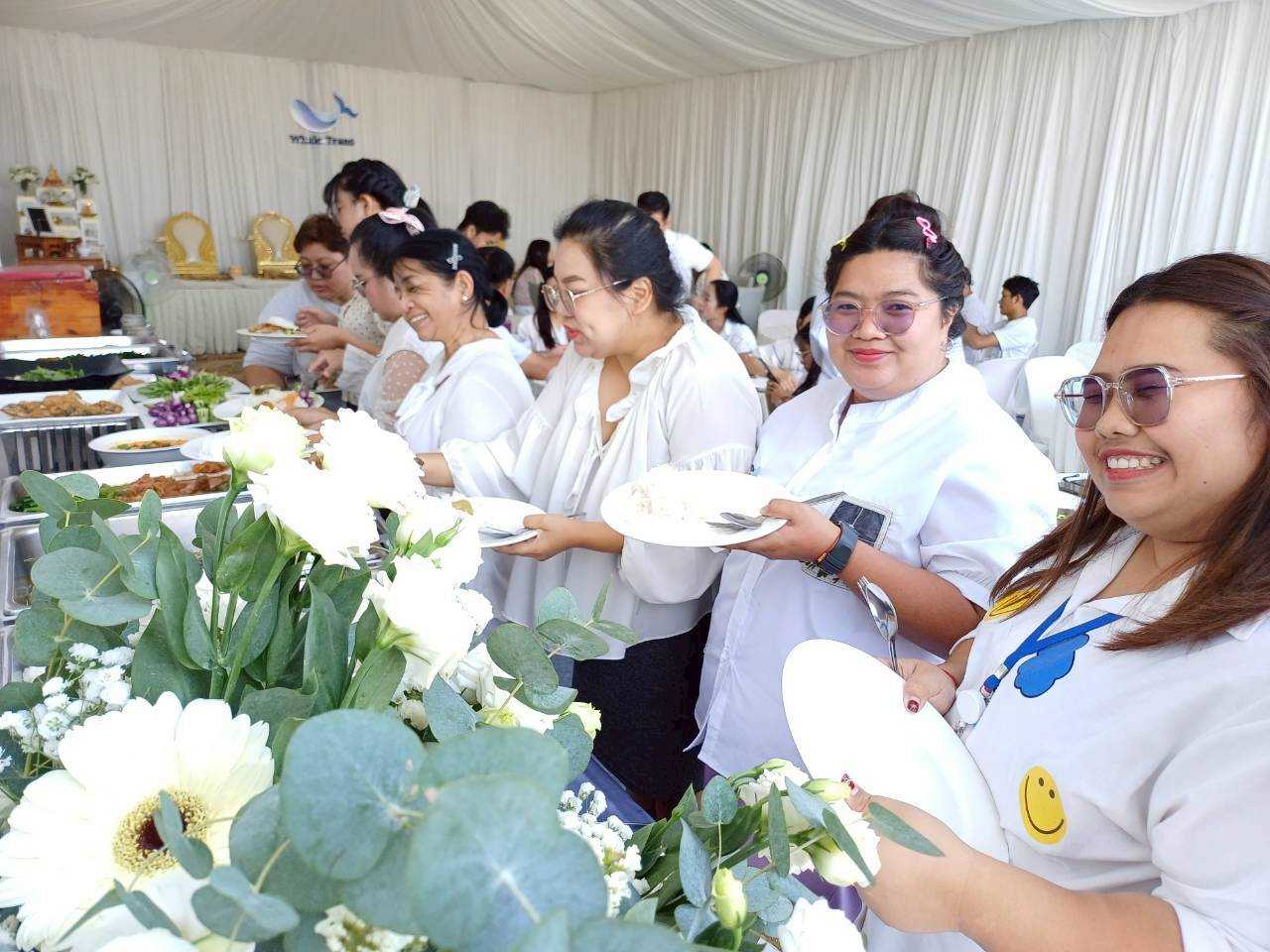 Annual merit making day 2026