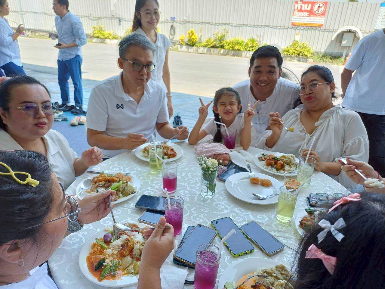 Annual merit making day 2026