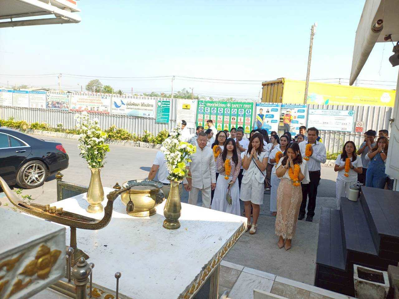 Annual merit making day 2026