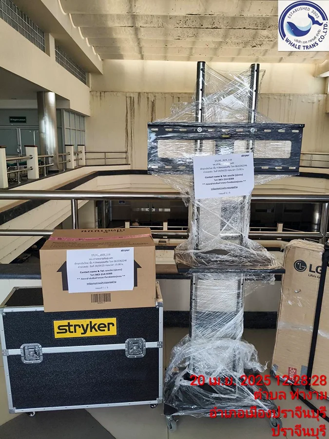 Delivery stryker 1788 operating machine to phra bhaibhubej hospital
