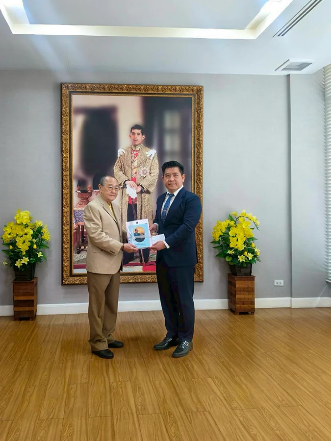 Donating funds to the chaipattana foundation in 2025