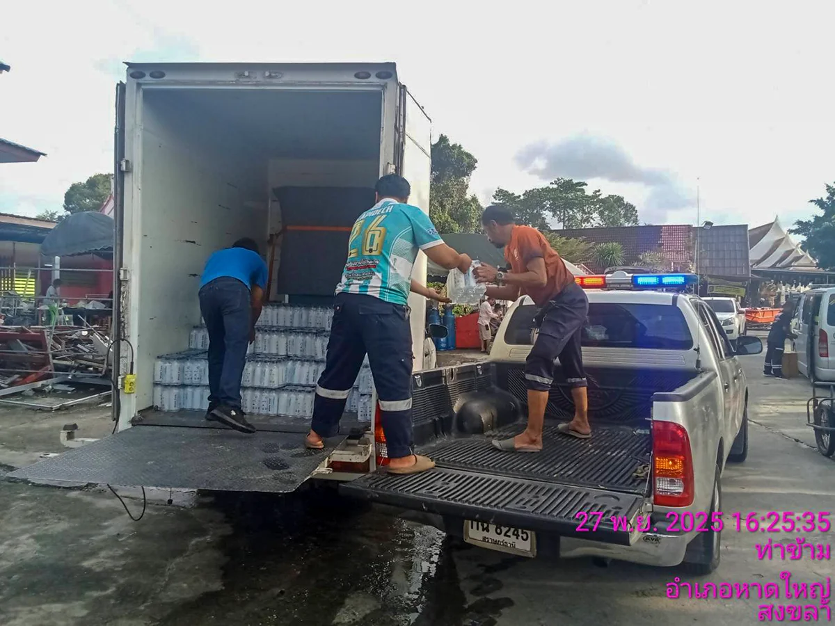The mission to deliver clean drinking water to flood victims in hat yai in 2025