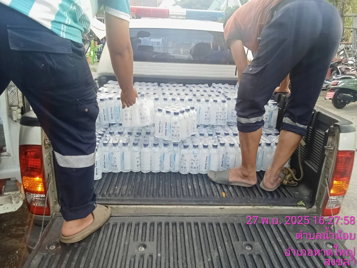 The mission to deliver clean drinking water to flood victims in hat yai in 2025